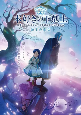 Relife漫画 结局 记忆消除